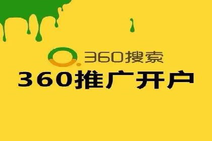 快手信息流广告投放全解析，案例分享