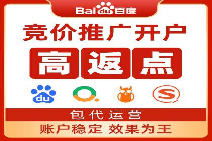 信息流广告推广经典案例分享
